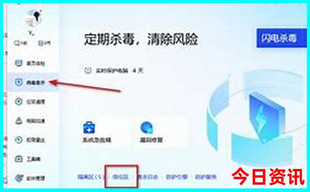 上海旅游景点大全排名前十名