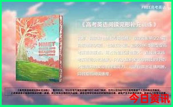 适合老人的旅游地点推荐