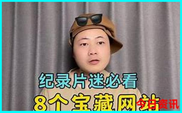 发布2025收藏全年爆料正版独家资料必看大全深度-新澳门今晚开奖结果开奖记录
