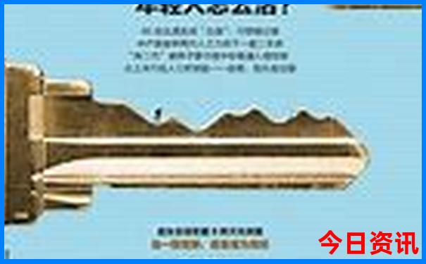 发布2025收藏全年爆料正版独家资料必看大全深度-2025正版资料免费大全资料